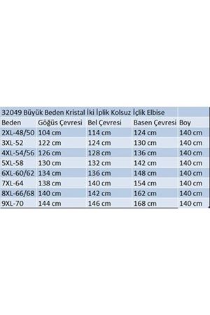 42050 Büyük Beden Modal Kolsuz Elbise - Ekru