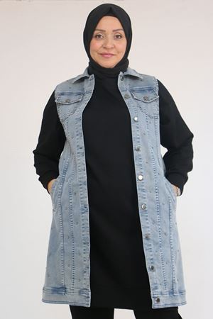 54007 Büyük Beden Çift Cepli İnci Çakmalı Kot Yelek - Kar Yıkama Duman