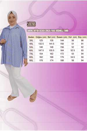 58096 Büyük Beden Erkek Yaka Düğmeli Tunik - Siyah