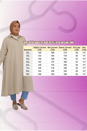 58102 Büyük Beden Taş Baskı Detaylı Keten Mevlana Tunik - Ekru