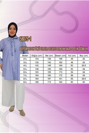 58075-1 Büyük Beden Önü Fırfır Detaylı Erkek Yaka Poplin Gömlek - Çizgili Mavi