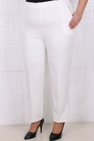D-9025 Büyük Beden Defolu Beli Lastikli Boru Paça Pantolon - Ekru