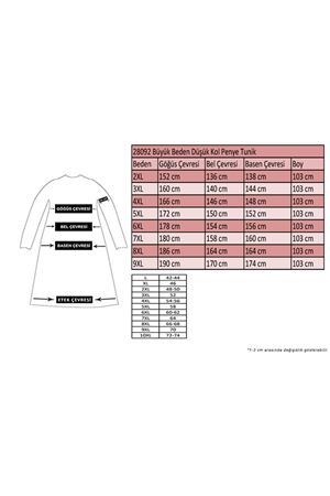 28092 Büyük Beden Düşük Kol Penye Tunik - Kahve