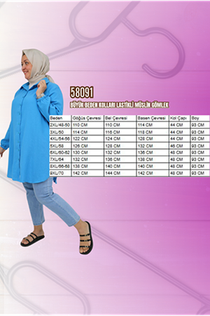 58091 Büyük Beden Kolları Lastikli Müslin Gömlek - Krem