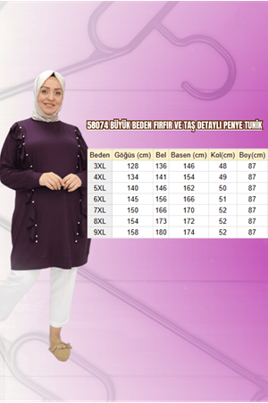 58074 Büyük Beden Fırfır Ve Taş Detaylı Penye Tunik - Mürdüm