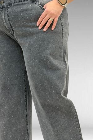59037 Büyük Beden Önü Taşlı Bol Paça Kot Pantolon - Antrasit