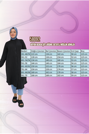 58092 Büyük Beden Çift Düğme Detaylı Müslin Gömlek - Ekru