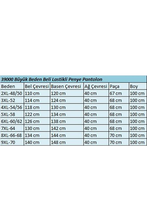 39000 Büyük Beden Yüksek Beli Lastikli Penye Pantolon - Kahve