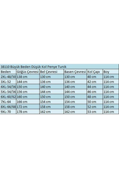 38110  Büyük Beden Düşük Kol Penye Tunik - Bordo