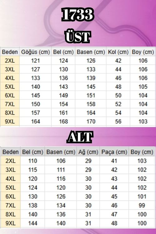 1733 Büyük Beden Fermuarlı Tesettür Mayo - Yaprak Desen Ekru-Laci